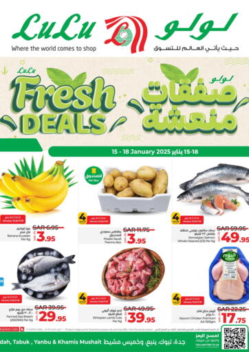 KSA, Saudi Arabia, Saudi - Jeddah LULU Hypermarket offers in D4D Online. Fresh Deals. . Till 18th January