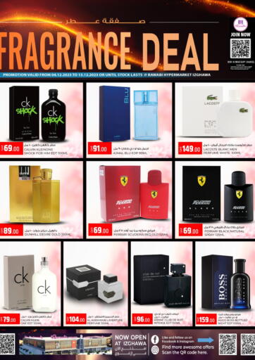 Rawabi Hypermarkets - Fragrance Deal in Qatar Offers - Qatar Fragrance Deal