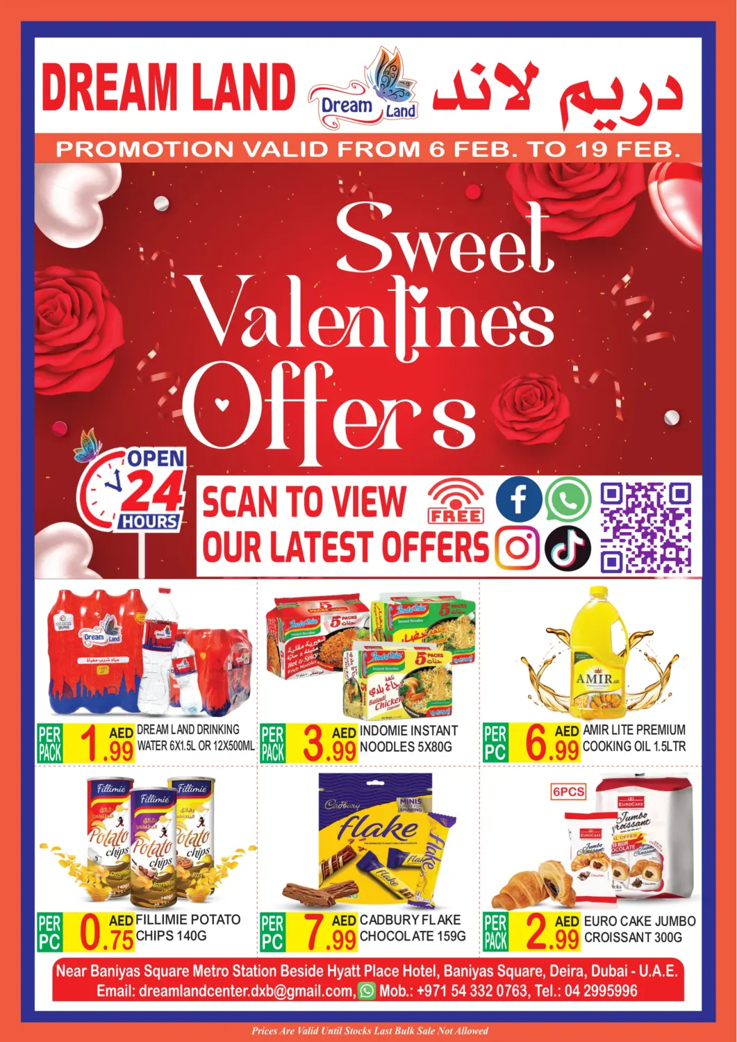 UAE - Dubai Dream Land offers in D4D Online. Baniyas Square - Deira. . Till 19th February