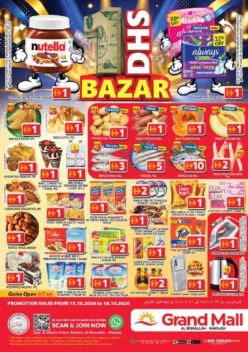 Grand Mall - Sharjah