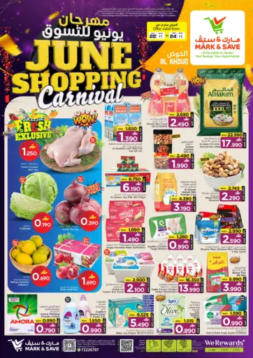 June Shopping Carnival