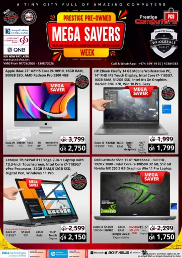 Prestige Super Savers Week