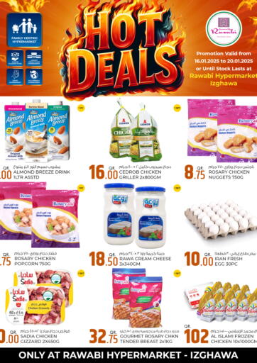 Hot Deals @ Izghawa