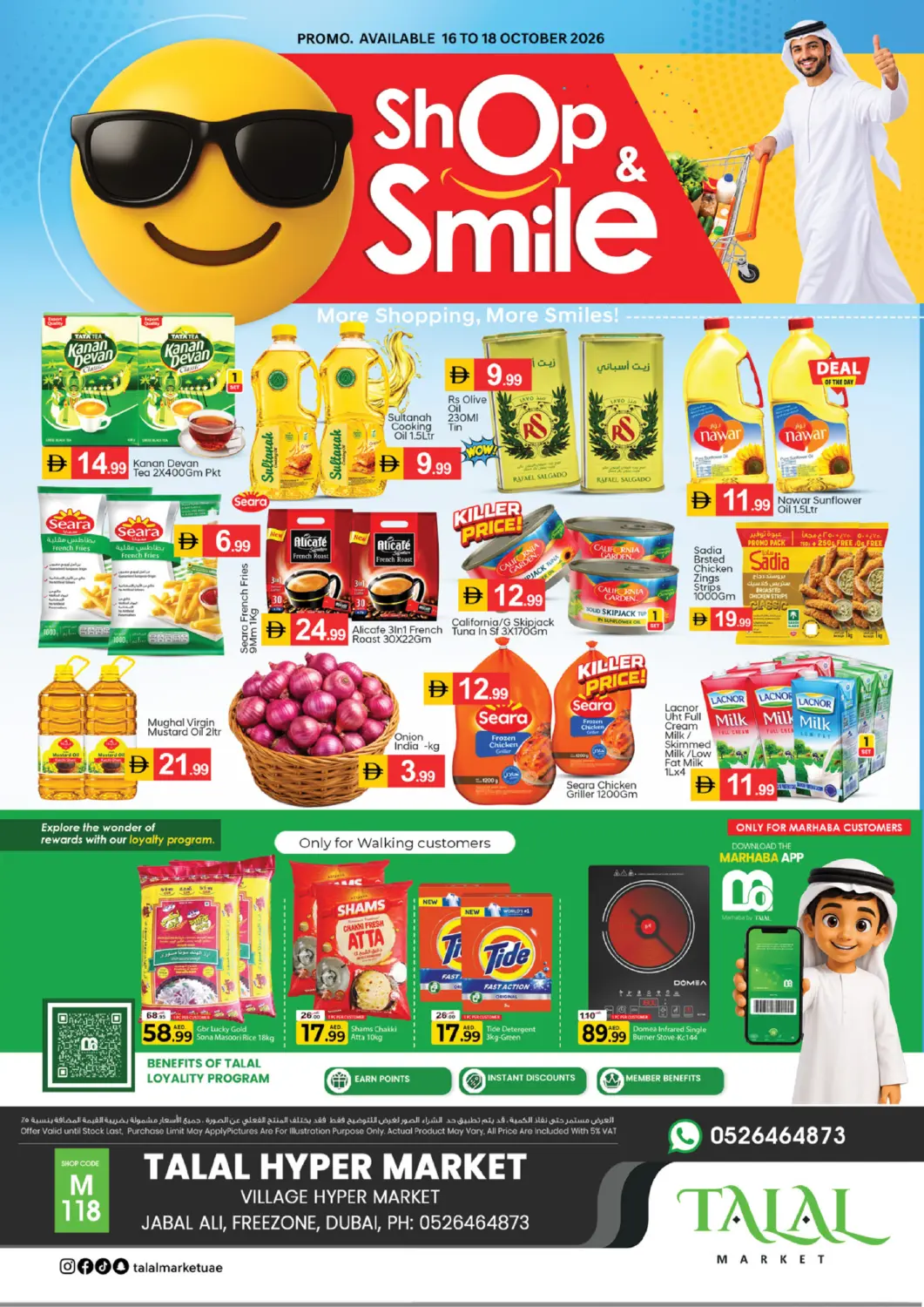 Bahrain TALAL MARKET offers in D4D Online. Village Hyper Market- Dubai. . Till 18th October