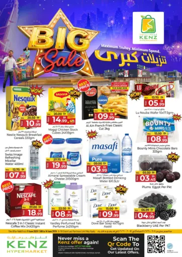 Big Sale