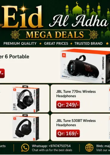 Eid Al Adha - Mega Deals