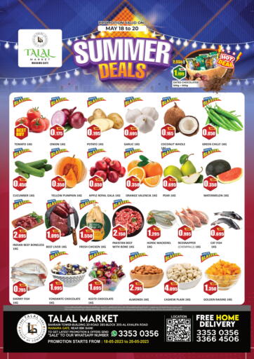 Bahrain Talal Markets offers in D4D Online. Summer Deals @Manama Gate. . Till 20th May