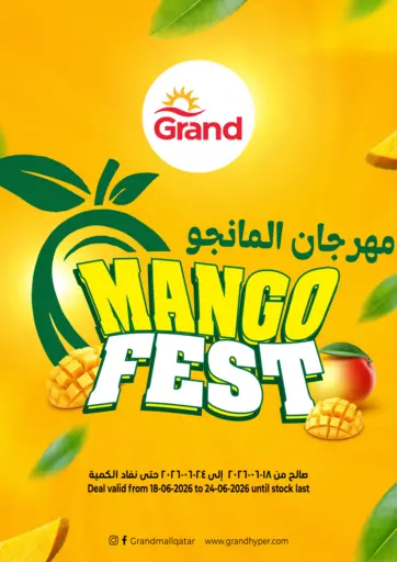Mango Fest