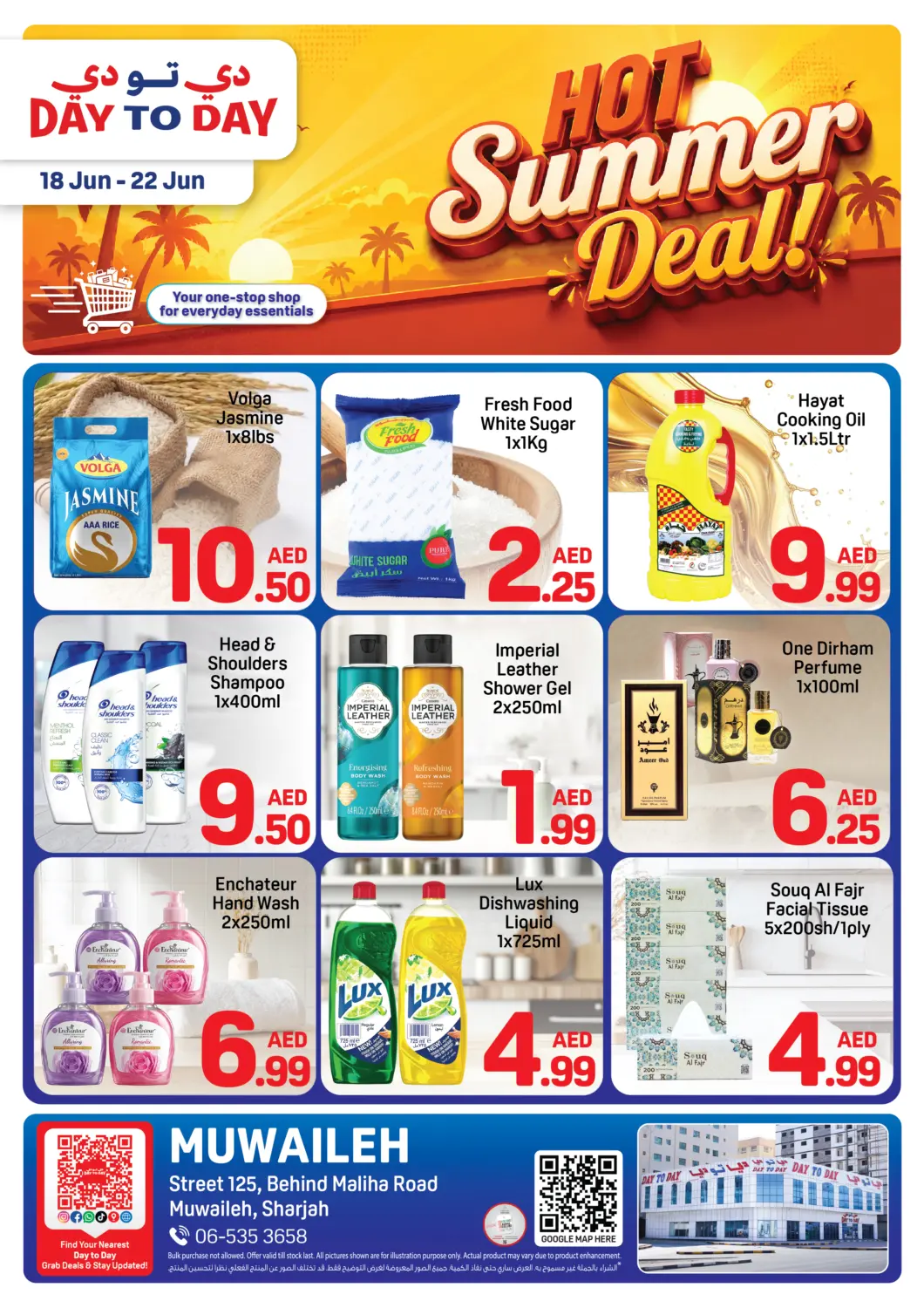 UAE - Sharjah / Ajman Day to Day Department Store offers in D4D Online. Muwaileh , Ajman. . Till 22nd June