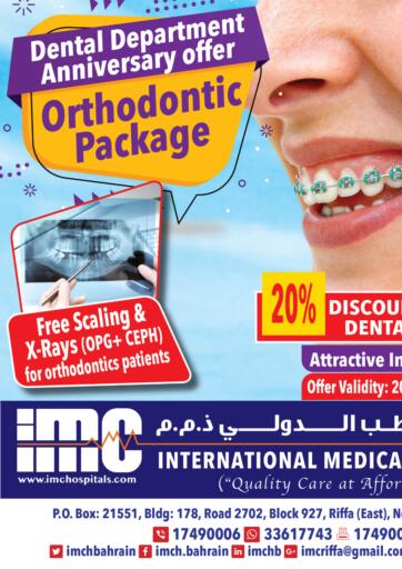 Bahrain International Medical Centre offers in D4D Online. Anniversary Offer. The Dental Department at International Medical Centre provides an amazing Anniversary Offer. Valid Till 31st March.
Get Yours Soon!. Till 31st March