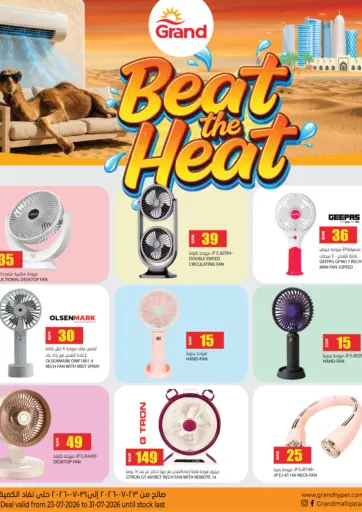 Beat The Heat