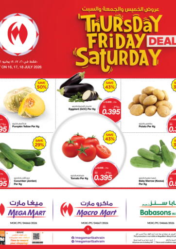 Thursday Friday Saturday Deals