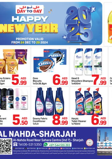 UAE - Sharjah / Ajman Day to Day Department Store offers in D4D Online. Al Nahda - Sharjah. . Till 29th December