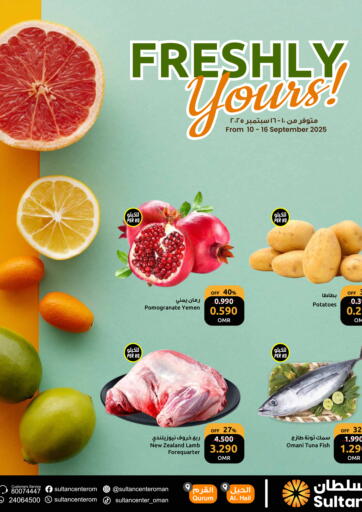 Freshly Yours!