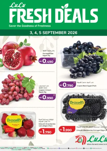Fresh Deals