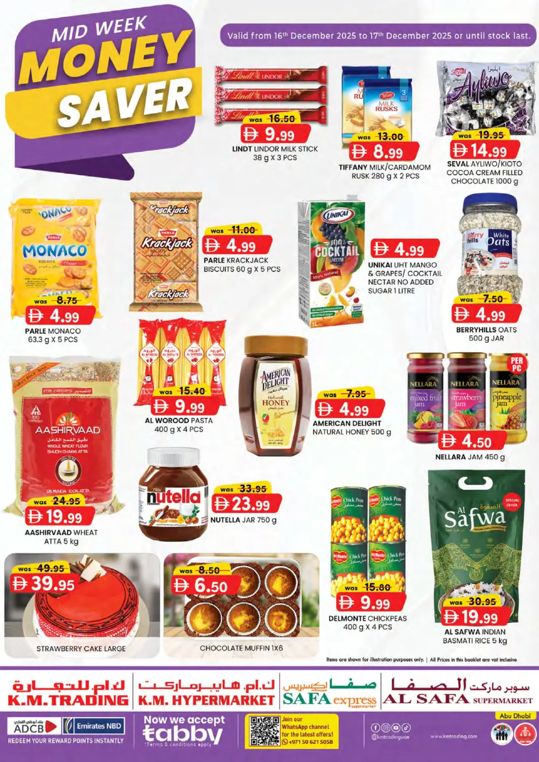 UAE - Abu Dhabi Safa Express Supermarket offers in D4D Online. Midweek Money Saver. . Till 17th December