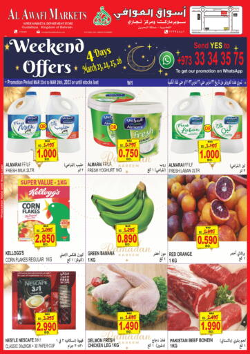 Bahrain Al Awafi Markets offers in D4D Online. Weekend Offers. . Till 26th March
