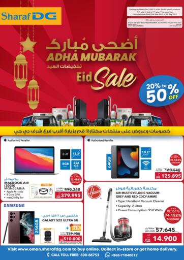 Oman - Muscat Sharaf DG  offers in D4D Online. Eid Sale. . Till 5th July