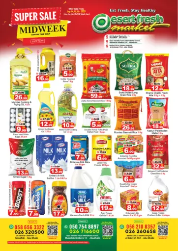 Super Sale Midweek