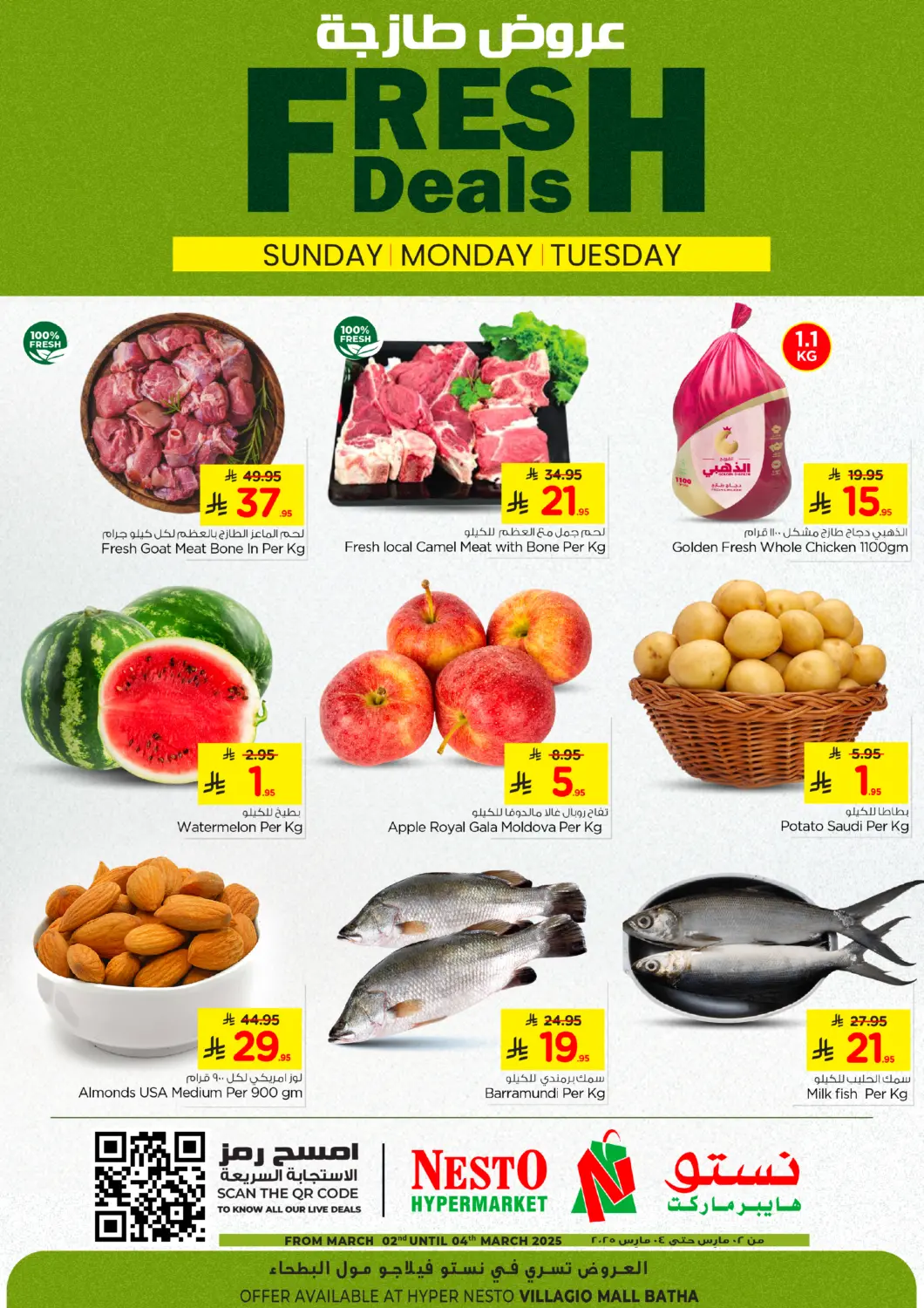 KSA, Saudi Arabia, Saudi - Al Khobar Nesto offers in D4D Online. Fresh Deals@ Villagio Mall. . Till 4th March