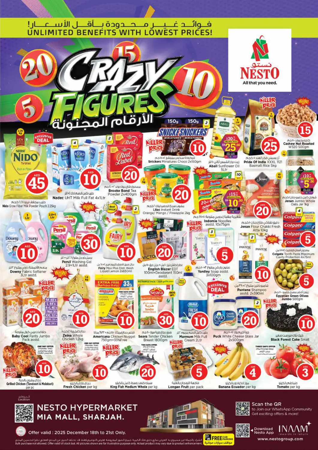 UAE - Sharjah / Ajman Nesto Hypermarket offers in D4D Online. Mia Mall , Sharjah. . Till 21st December