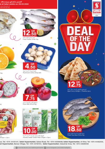 Qatar - Al Daayen Safari Hypermarket offers in D4D Online. Deal Of The Day. . Only On 9th March