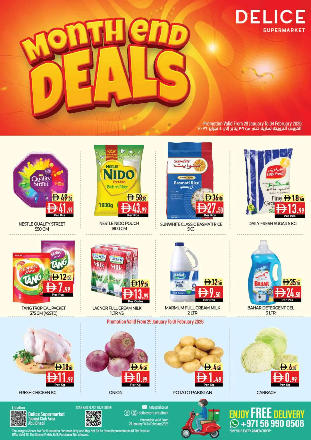 UAE - Abu Dhabi Delice Supermarket offers in D4D Online. Month End Deals. . Till 4th February