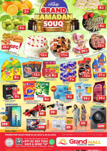 UAE - Sharjah / Ajman Grand Hyper Market offers in D4D Online. Al Musallah ,Sharjah. . TIll 5th March