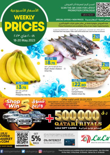 Qatar - Doha LuLu Hypermarket offers in D4D Online. Weekly Prices. . Till 20th May