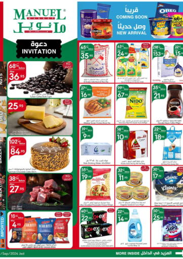 KSA, Saudi Arabia, Saudi - Jeddah Manuel Market offers in D4D Online. Special Offer.. . Till 10th september