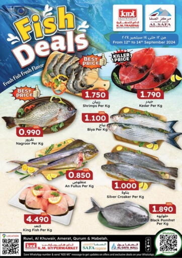 Oman - Sohar KM Trading  offers in D4D Online. Fish Deal. . Till 14th september