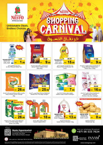 UAE - Al Ain Nesto Hypermarket offers in D4D Online. Al Muwellah, Sharjah. . Till 21st April