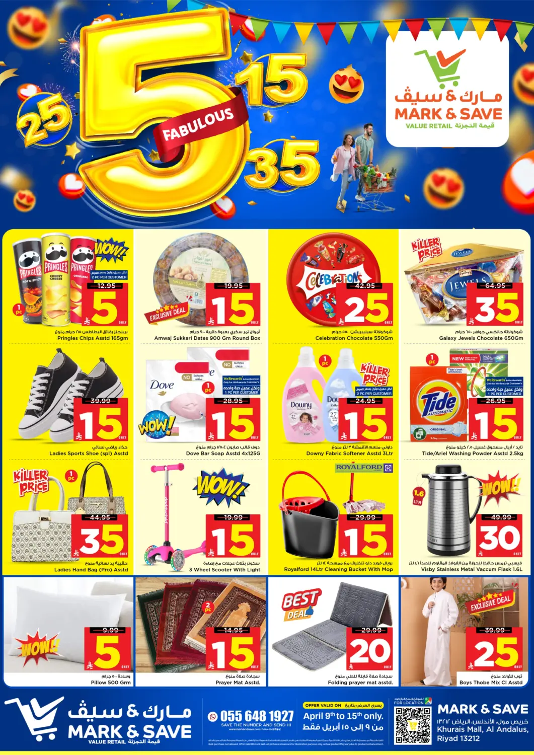 KSA, Saudi Arabia, Saudi - Al Khobar Mark & Save offers in D4D Online. Fabulous Five. . Till 15th April