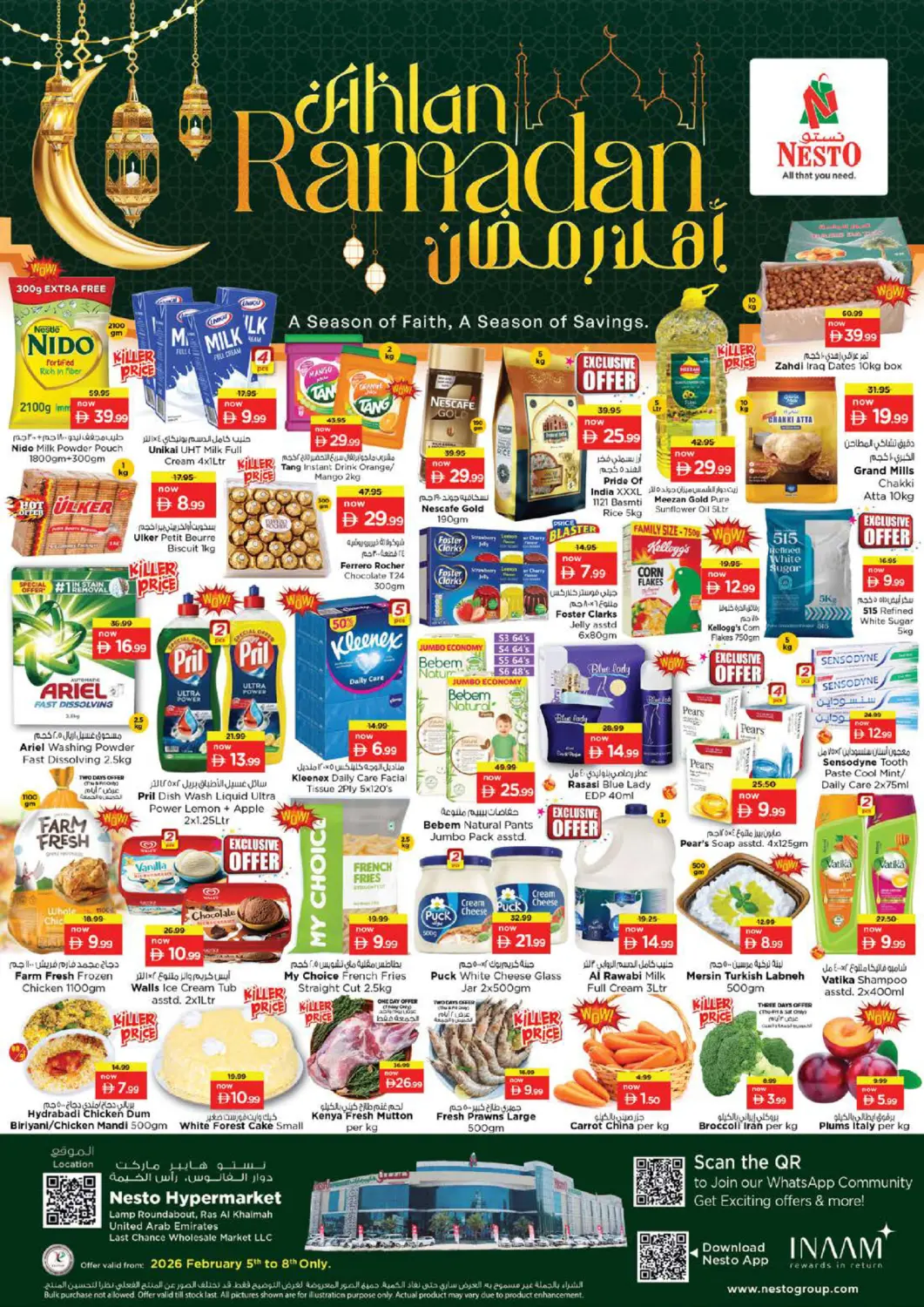 UAE - Ras al Khaimah Nesto Hypermarket offers in D4D Online. Lamp Roundabout, Ras al khaimah. . Till 8th February