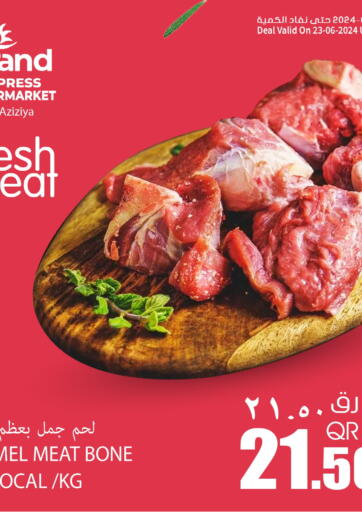 Qatar - Doha Grand Hypermarket offers in D4D Online. Fresh Deals @ Aziziyah. . Only On 23rd June