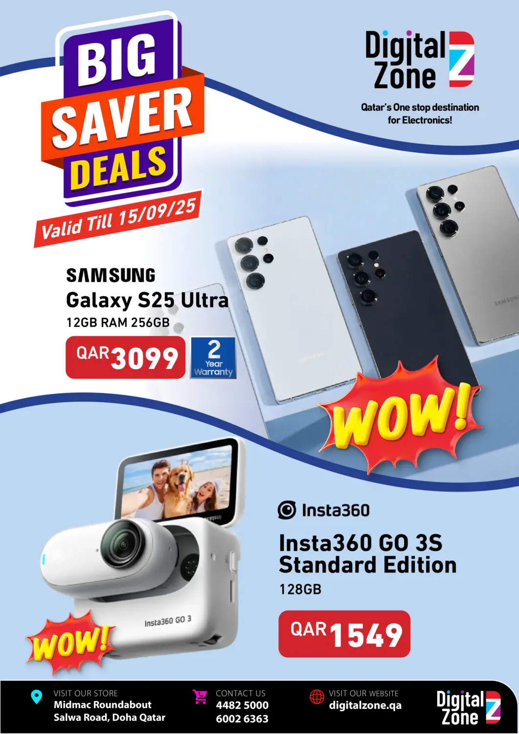 Qatar - Al Shamal Digital Zone Trading offers in D4D Online. Big Saver Deals. . Till 15th September