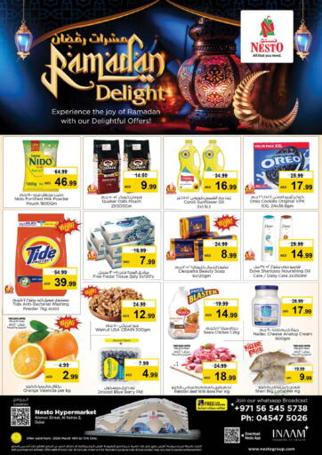 UAE - Ras al Khaimah Nesto Hypermarket offers in D4D Online. Amman Street , Al Nahda 2, Dubai. . Till 17th March
