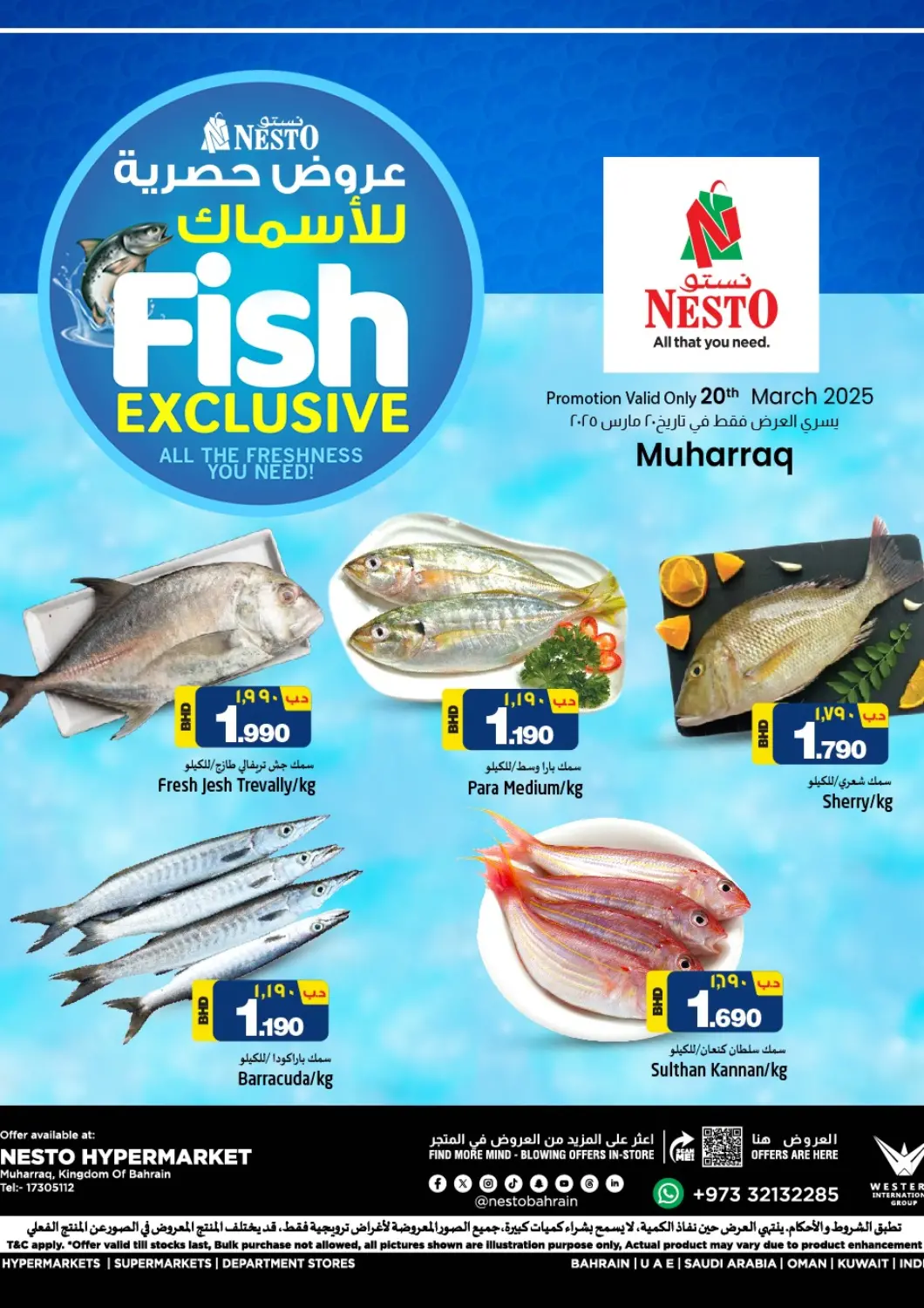 Bahrain NESTO  offers in D4D Online. Fish Exclusive. . Only On 20th March