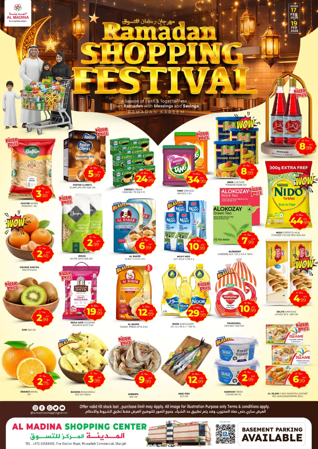 UAE - Sharjah / Ajman Al Madina  offers in D4D Online. Al Madina Shopping Center - Sharjah. . Till 19th February