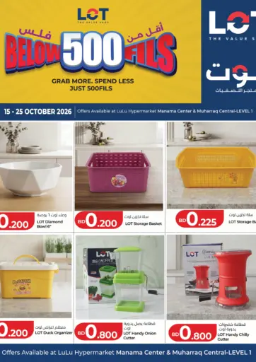 Below 500 Fils