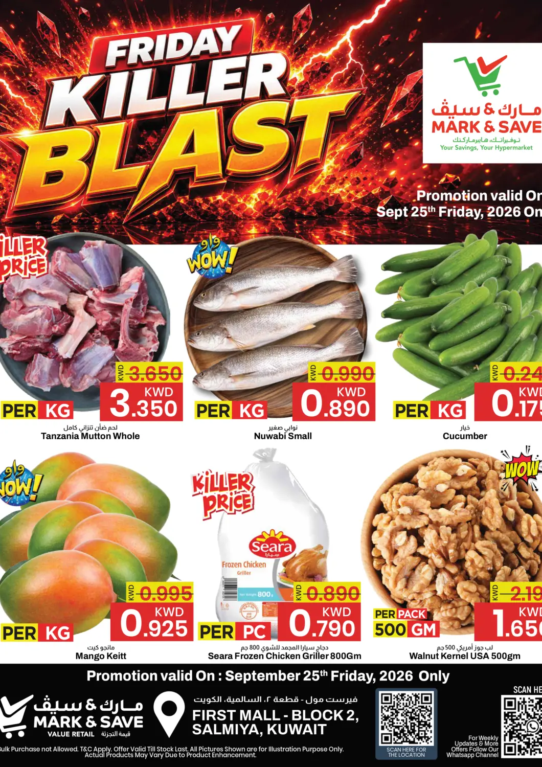 Kuwait - Kuwait City Mark & Save offers in D4D Online. Friday Killer Blast. . Only On 25th September