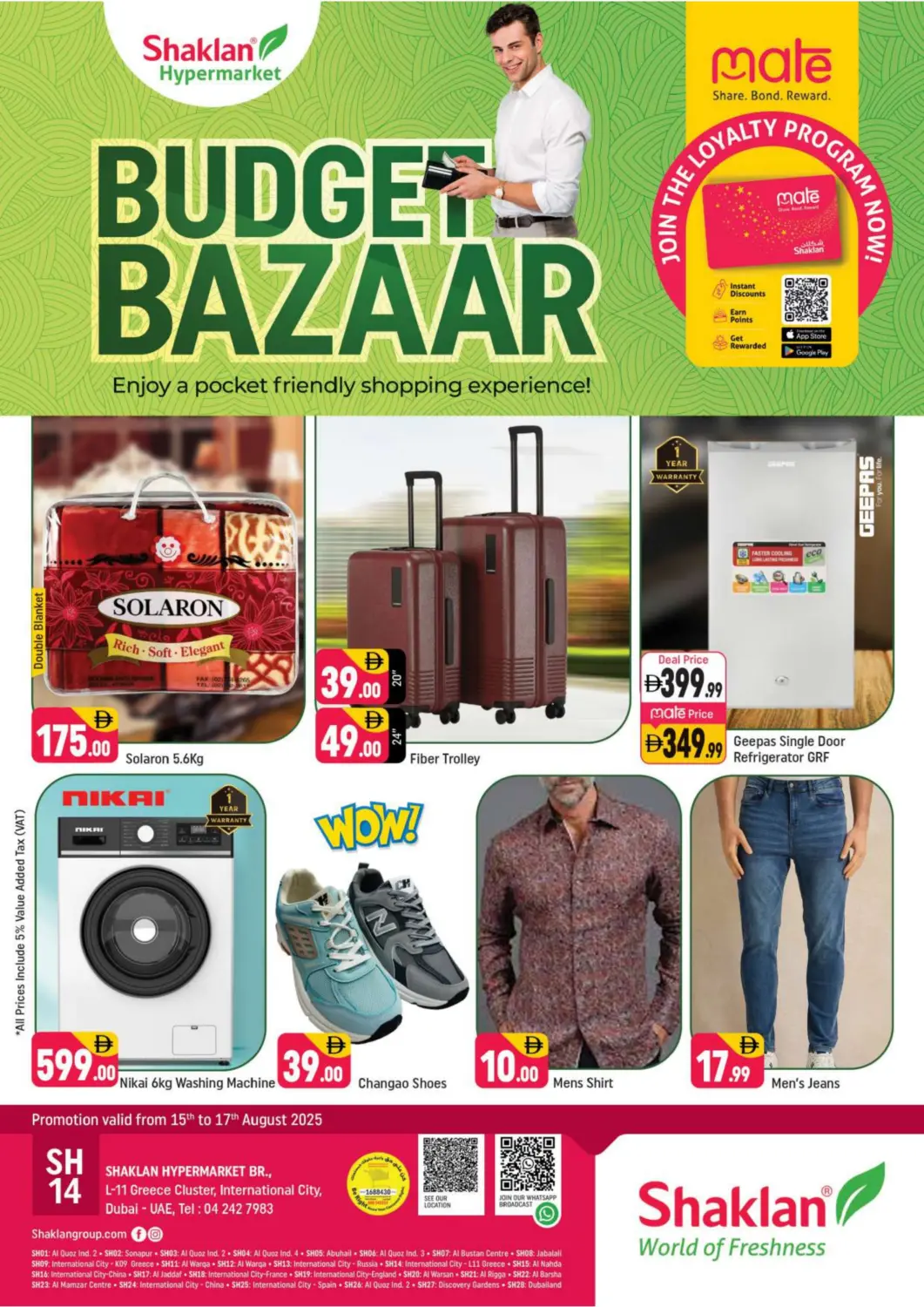 UAE - Dubai Shaklan  offers in D4D Online. L-11 Greece Cluster, IC, Dubai. . Till 17th August