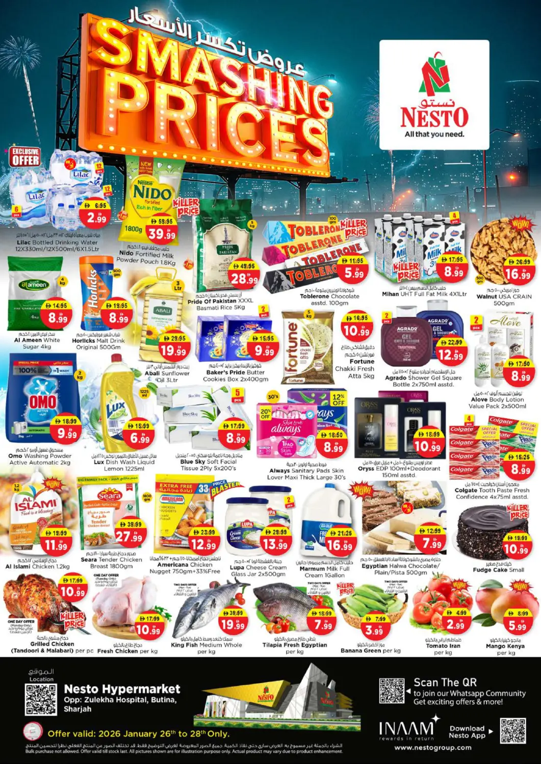 UAE - Sharjah / Ajman Nesto Hypermarket offers in D4D Online. Butina,Sharjah. . Till 28th January