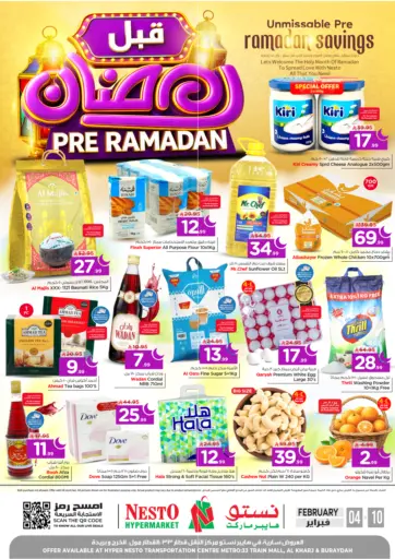 Pre Ramadan