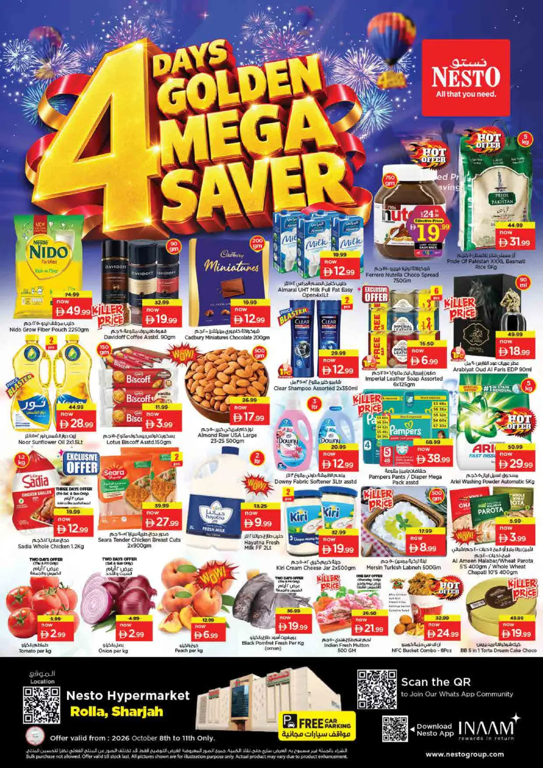 Bahrain Nesto Hypermarket offers in D4D Online. Rolla-Sharjah. . Till 11th October