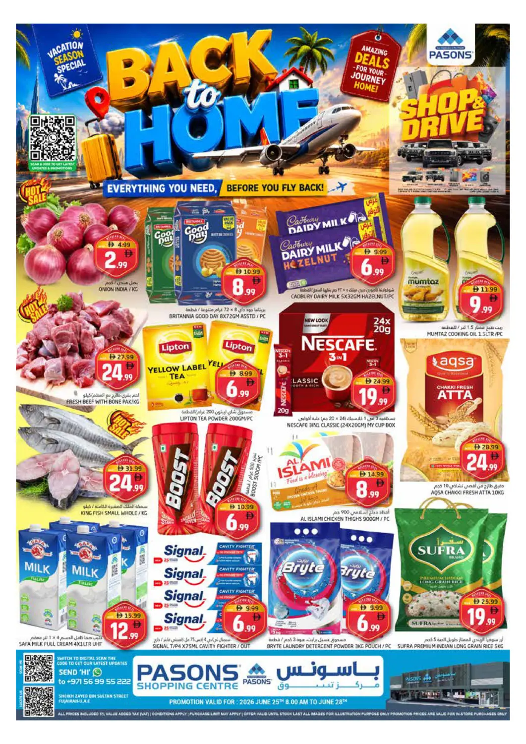 UAE - Fujairah Pasons Hypermarket offers in D4D Online. Pasons Shopping Centre Fujairah. . Till 28th June