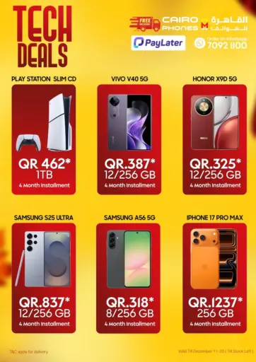 Tech Deals
