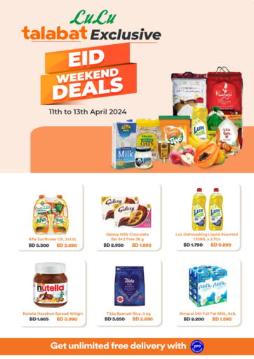 Bahrain Talabat offers in D4D Online. Eid Weekend Deals. . Till 13th April