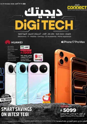 Digi Tech