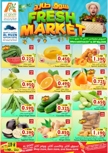 Fresh Market